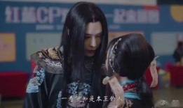 网红拜金女吃瓜,揭秘网络红人背后的真实生活